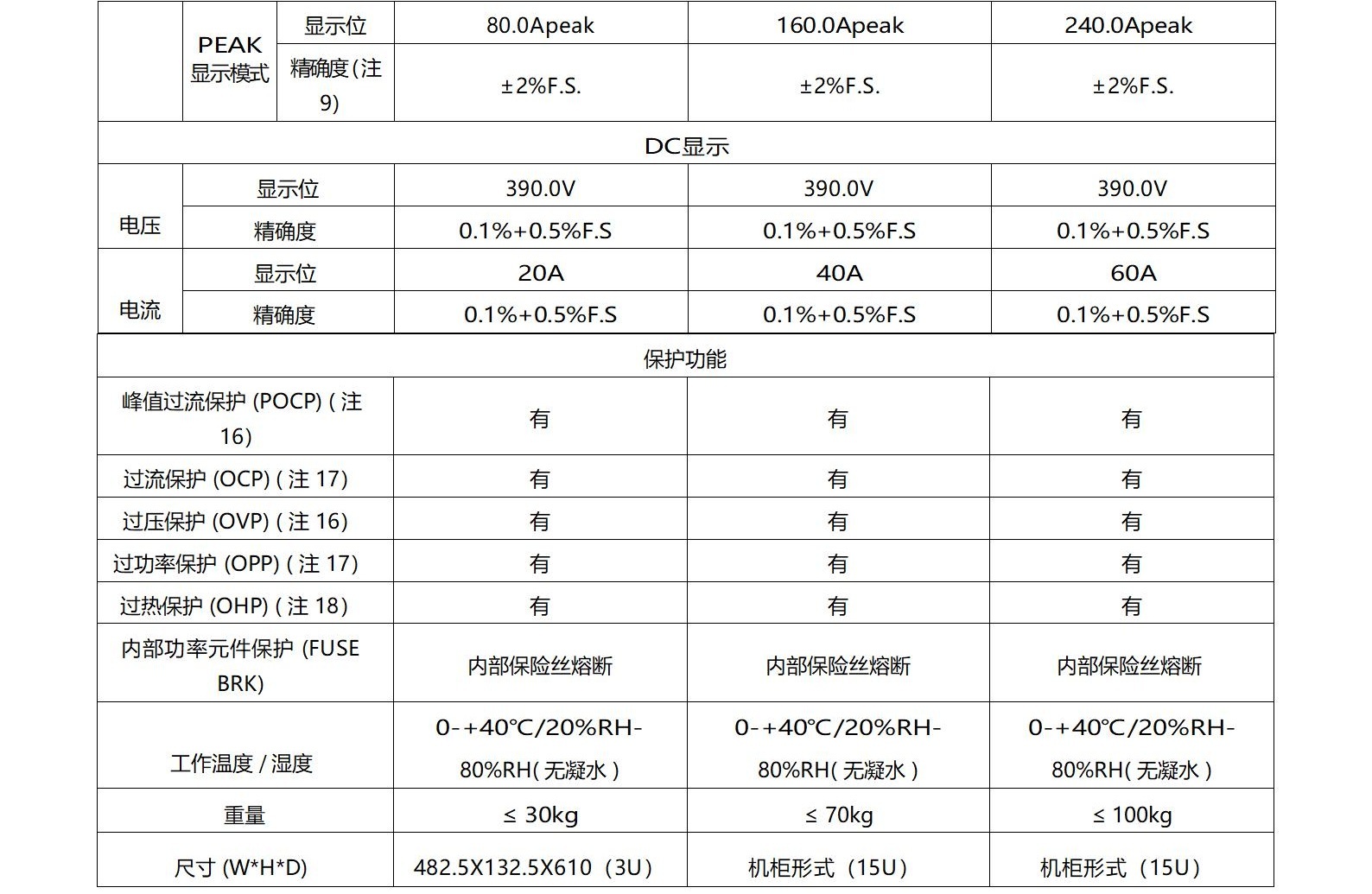 大华2_04.jpg