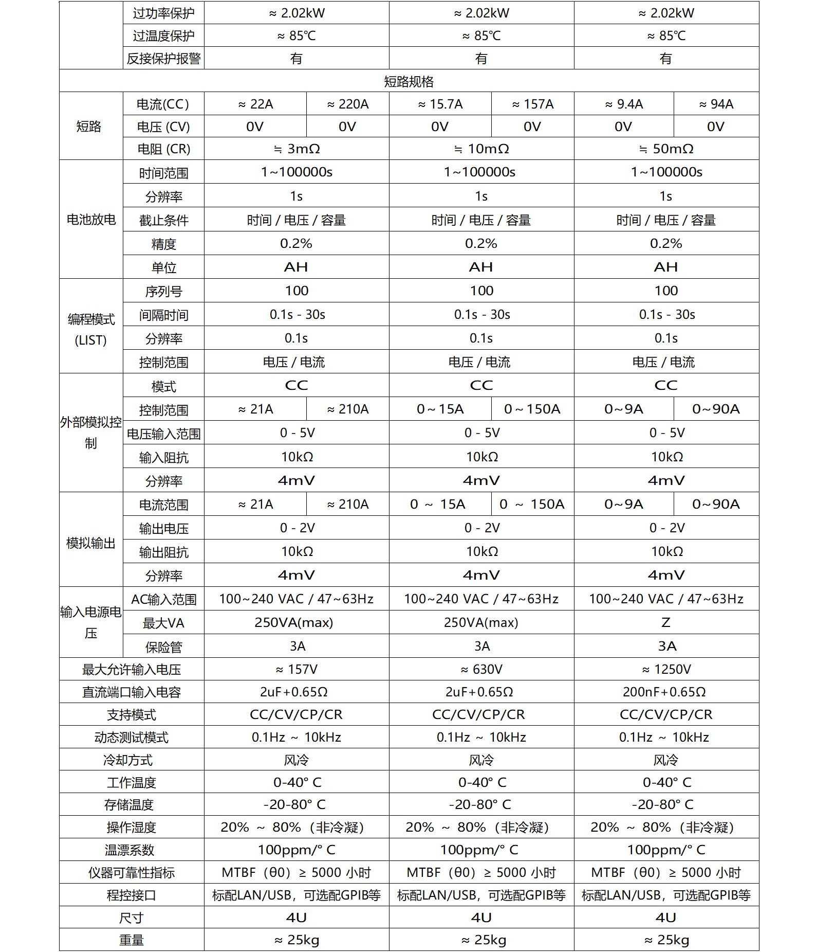 大华3_07.jpg