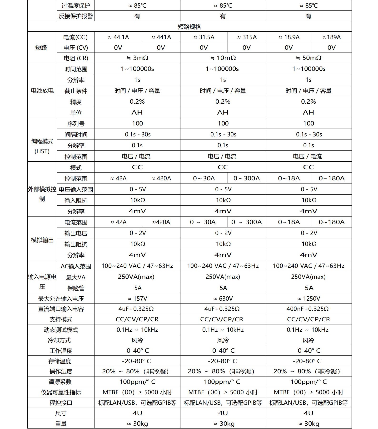 大华3_09.jpg