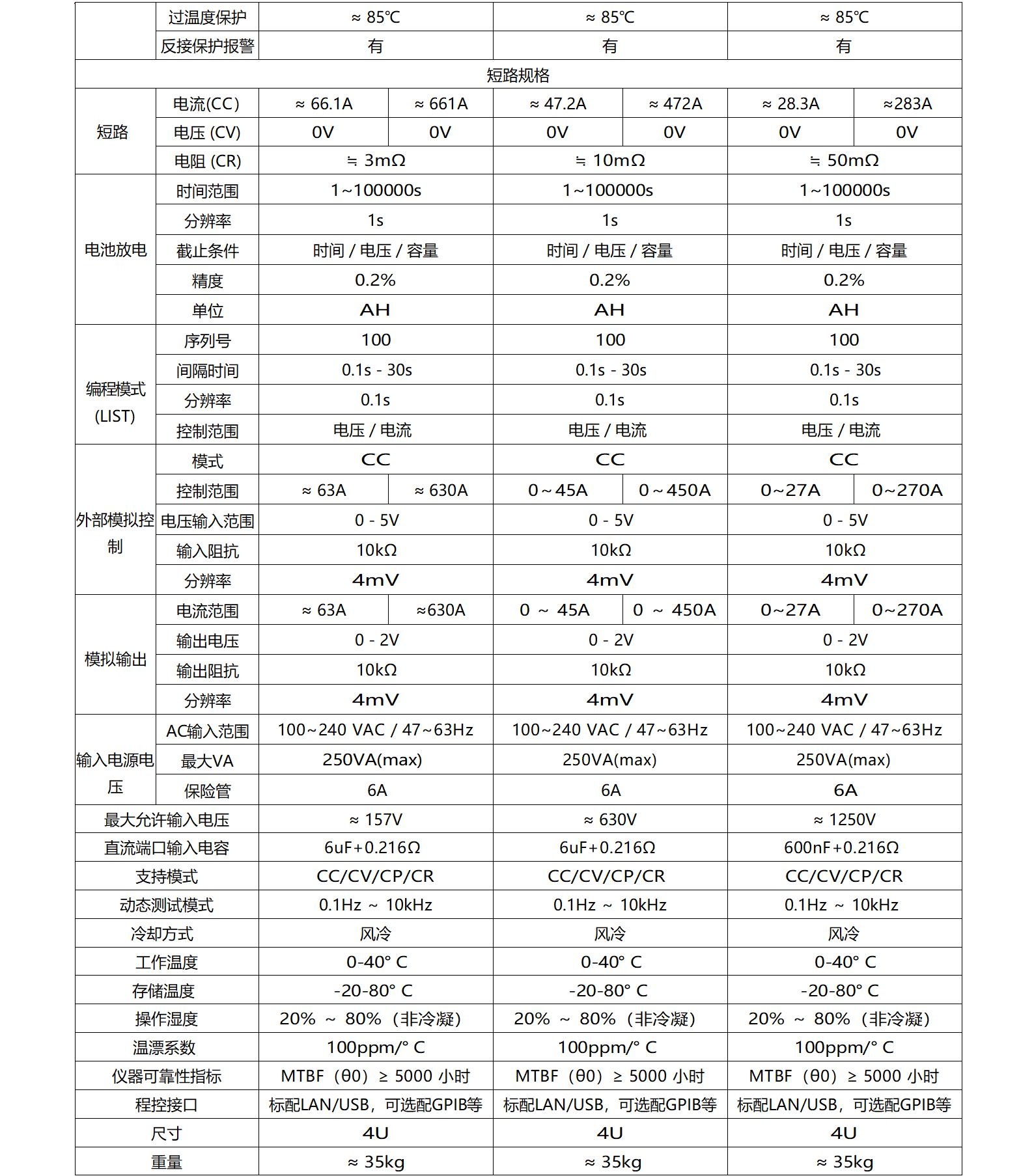 大华3_11.jpg