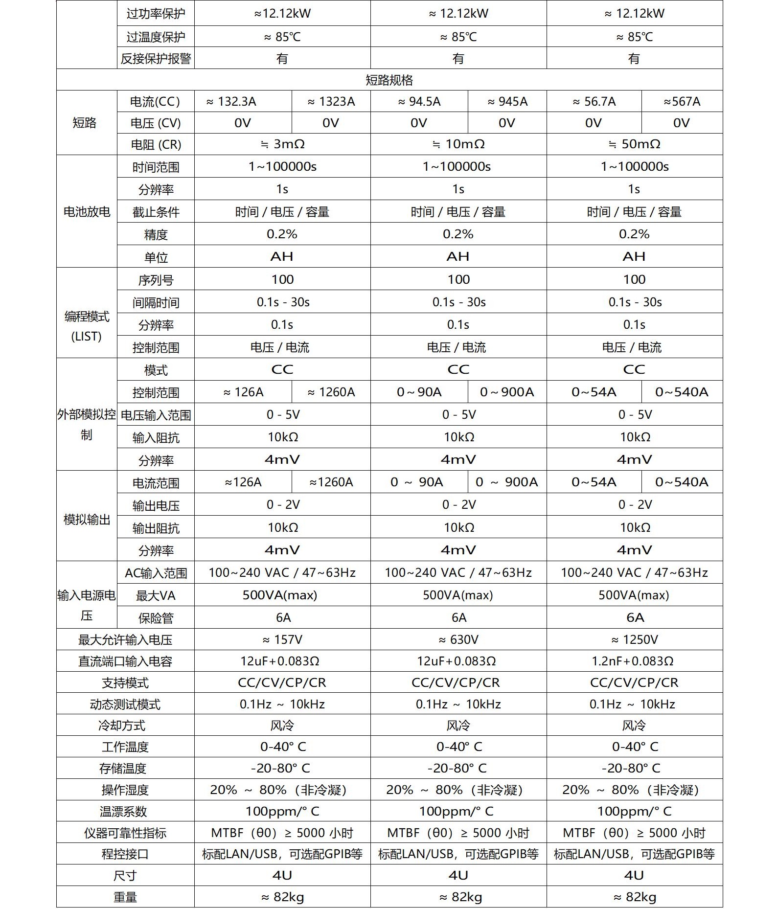 大华3_13.jpg